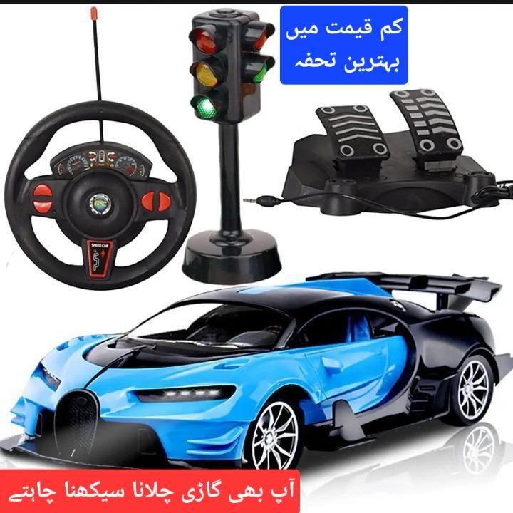 1773326964720 RC CAR TOY FOR KIDS LIKE REAL DRIVE - Image 1
