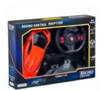 RC CAR TOY FOR KIDS LIKE REAL DRIVE - Image 8