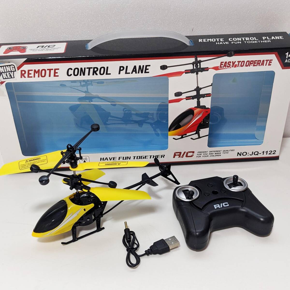 S86b8a1d7309142d7920fc70d2745afaaA REMOTE CONTROL PLANE KIDS HELICOPTER - Image 1