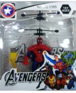 ​Hand Sensor Spider-Man Drone