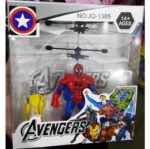 ​Hand Sensor Spider-Man Drone - Image 2