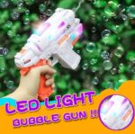 LED Light-Up Bubble Machine Gun – Cosmic Galactic Theme – Includes Easy-to-Operate Trigger for Summer Fun & Parties - Image 3