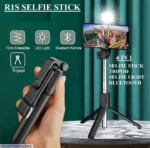 4 in 1 selfie stick with stick tripod and mini remote