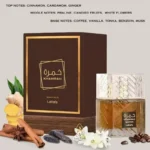 Lattafa Khamrah Qahwa Eau de Parfum Unisex - Image 3