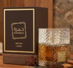 Lattafa Khamrah Qahwa Eau de Parfum Unisex - Image 4